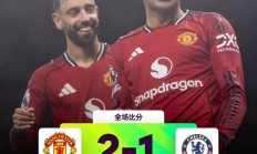 开云体育app-关于久未取胜的球队终于破除厄运，豪取三分的信息