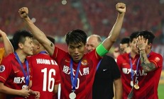 开云在线赛事平台-包含恒大雄心满满，冲击淘汰赛！的词条