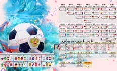 开云体育视频直播-法网险胜，年终封王，梅德韦杰夫的唯一传奇