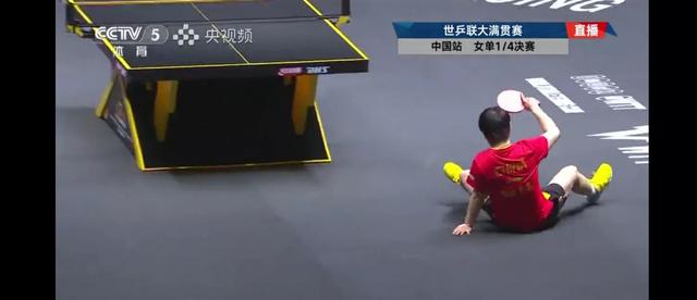 比分胶着，球队与对手激战到最后一刻的简单介绍