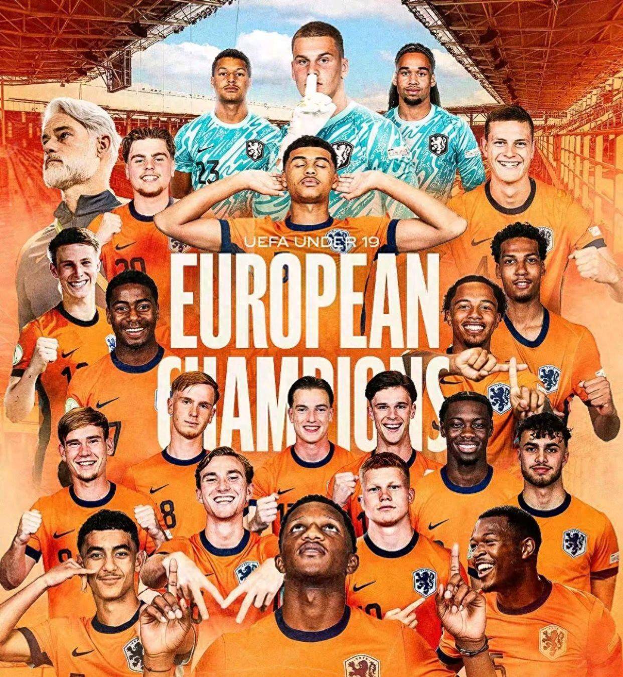 荷兰淘汰奥地利，晋级如虎添翼！的简单介绍