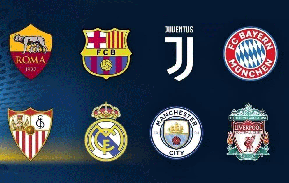 韦地消灭对手，华贵挺进欧冠四强的简单介绍