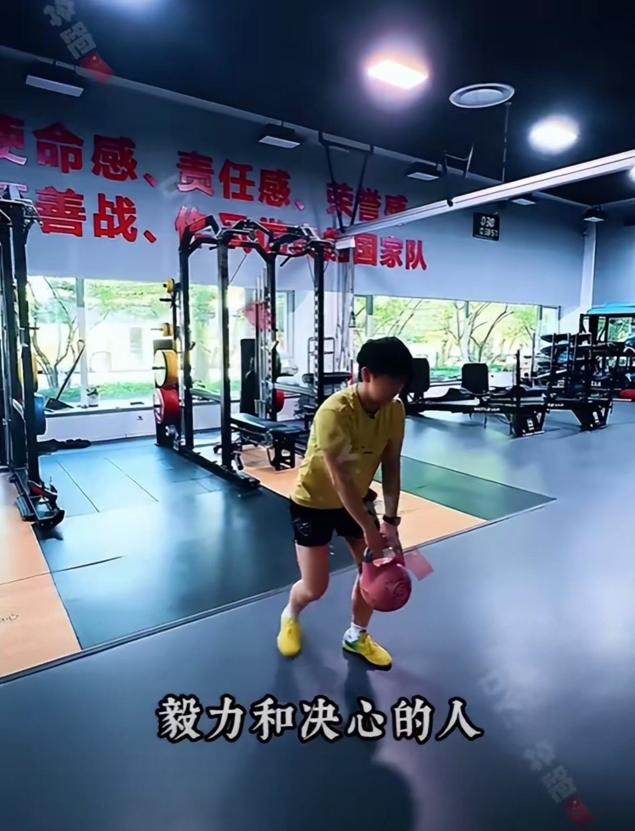 体能训练功不可没，让球员在关键时刻不输速度的简单介绍