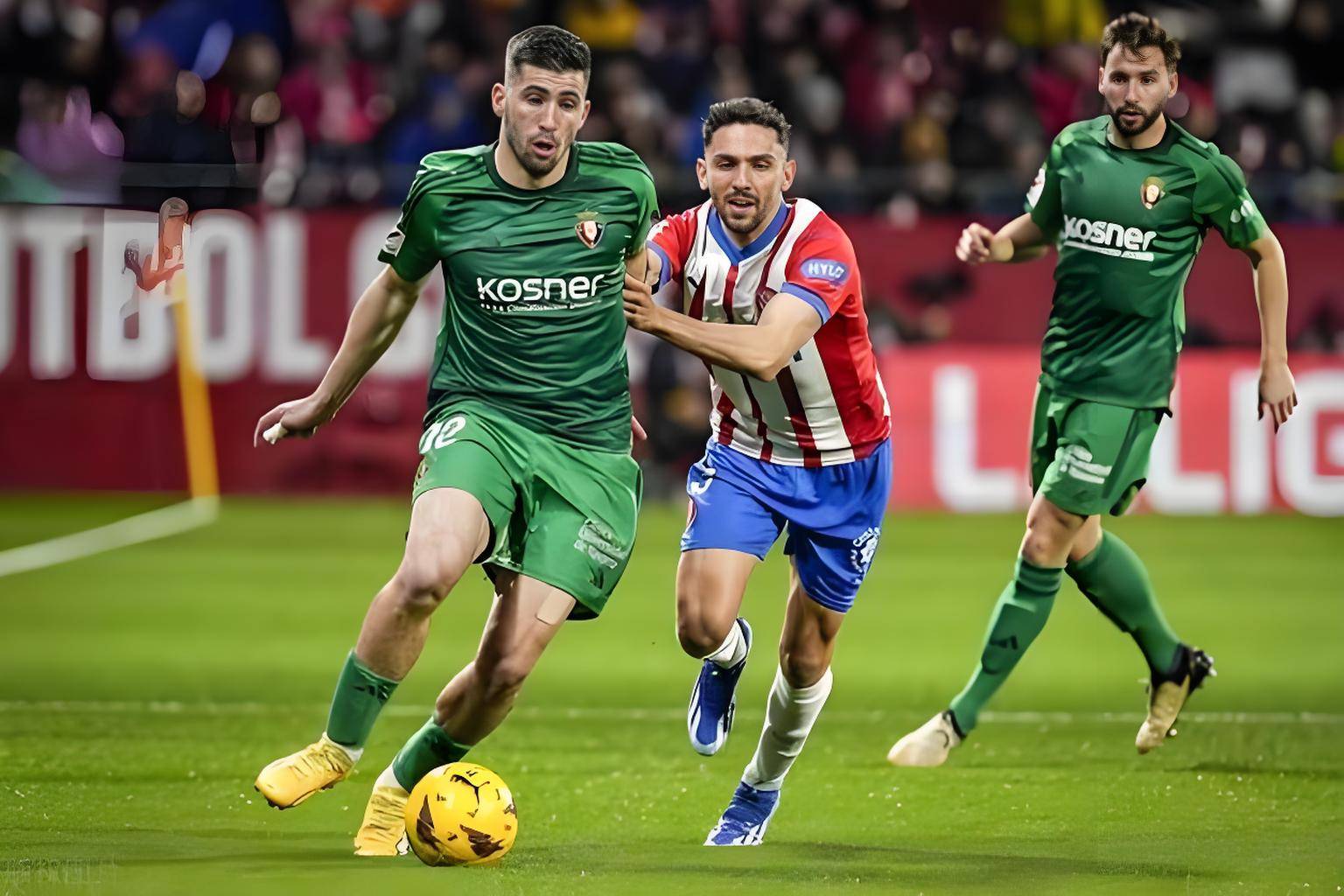 巴伦西亚主场大胜奥萨苏纳，保持不败势头的简单介绍